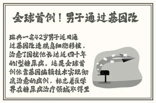 小yoyo萝li㓜交精品无码